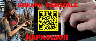 ALPHA-PVP Азнакаево