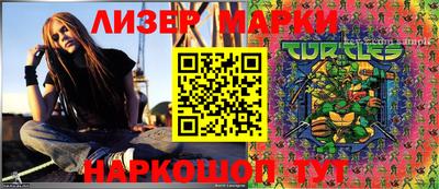 стаф Абакан