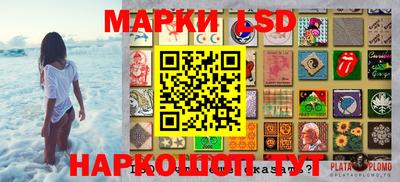 наркотики Абакан