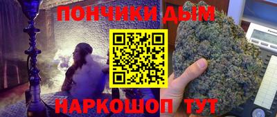 амфетамин Балаково