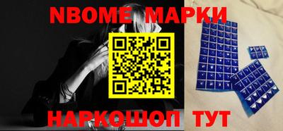 стаф Абакан
