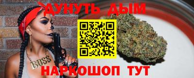 стаф Абакан