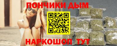 ALPHA-PVP Азнакаево