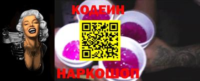 амф Балашиха