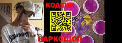 стаф Абакан