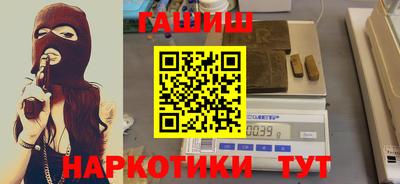 ешки Апрелевка