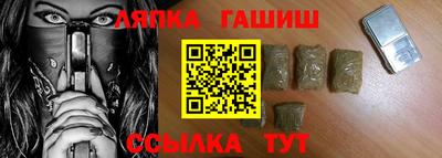 ALPHA-PVP Азнакаево