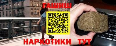 стаф Абакан