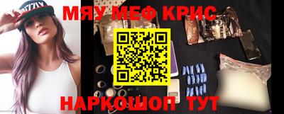 ALPHA-PVP Азнакаево
