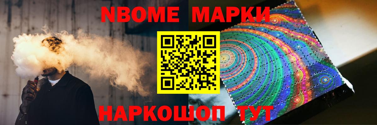 ЛСД экстази кислота  Вход с VPN  Артёмовский  ЛСД экстази ecstasy 