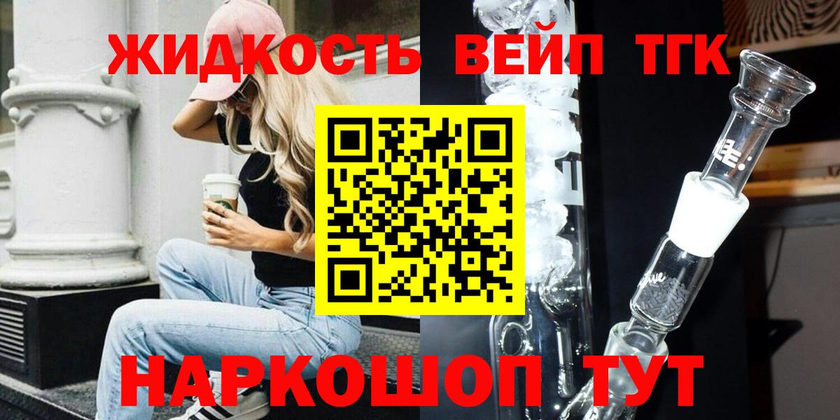 Артёмовский  Экстази  Меф   Бошки Шишки  ГАШ 